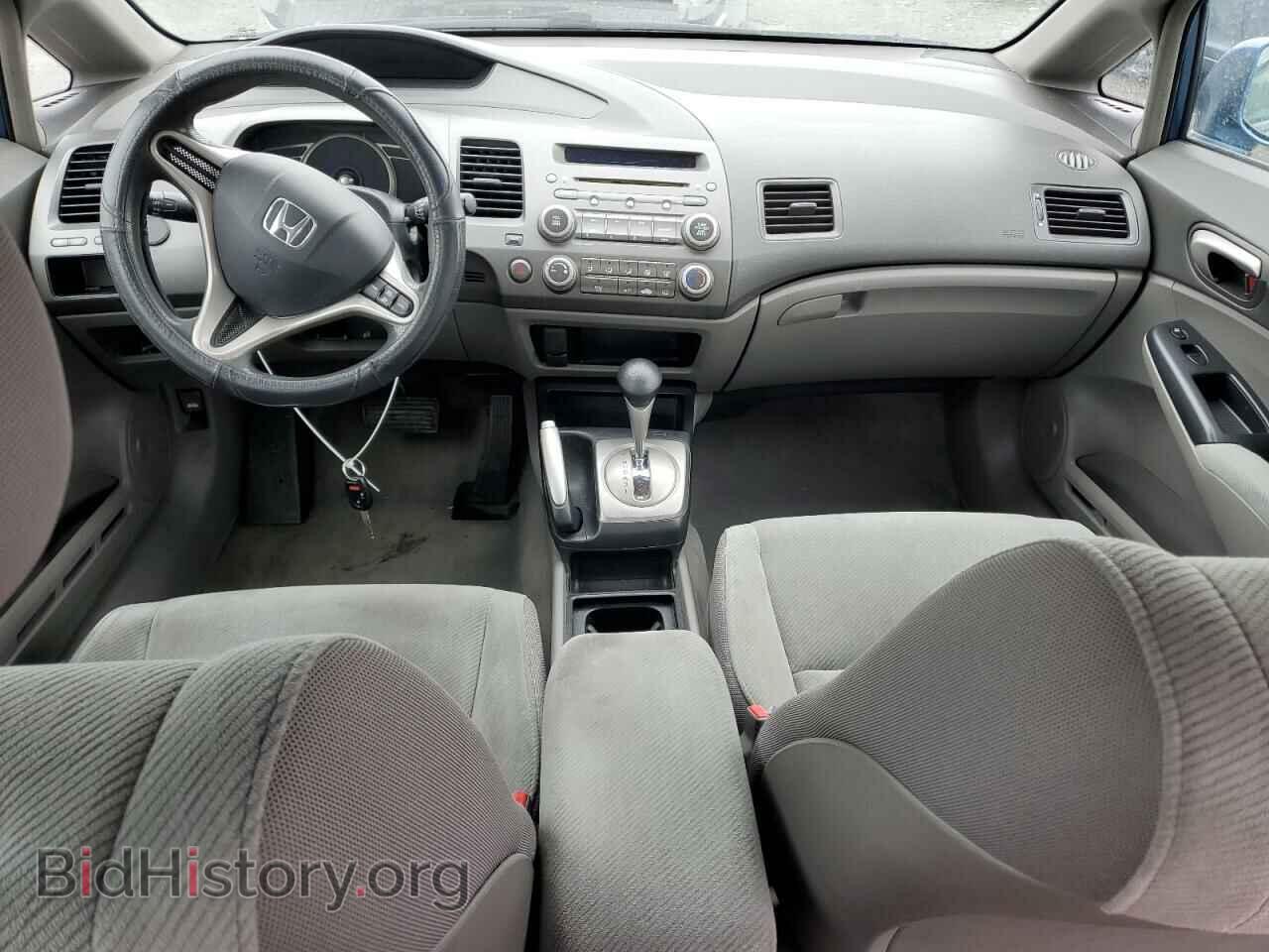 2009 HONDA CIVIC - VIN: 19XFA165X9E048397 - Фото 8