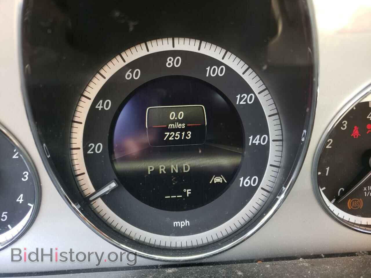 2013 MERCEDES-BENZ E-CLASS - VIN: WDDKJ5KB2DF199367 - Фото 8