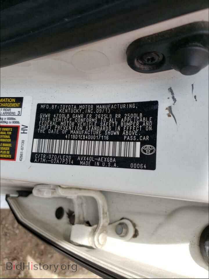 2013 TOYOTA AVALON - VIN: 4T1BD1EB4DU017116 - Фото 10