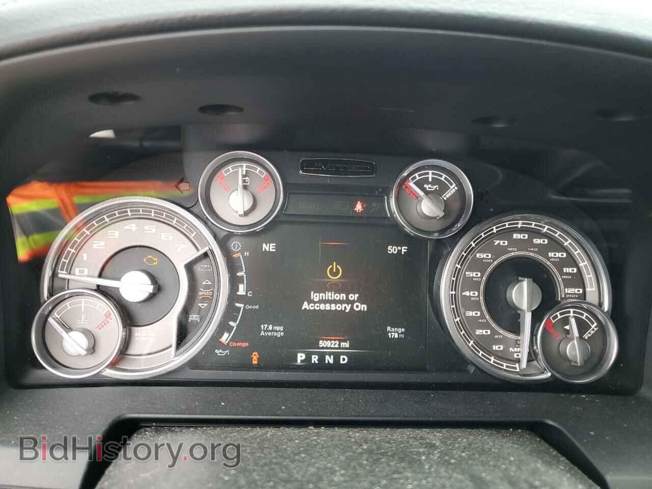 2017 RAM 1500 - VIN: 1C6RR7PT1HS670007 - Фото 9