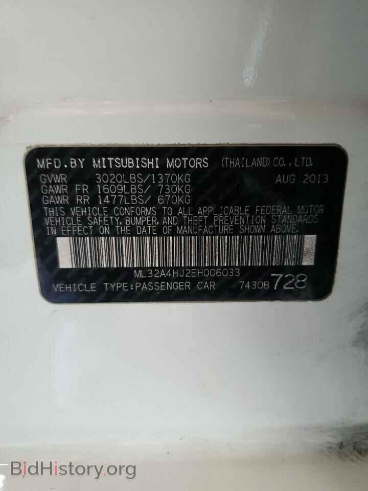 2014 MITSUBISHI MIRAGE - VIN: ML32A4HJ2EH006033 - Фото 12