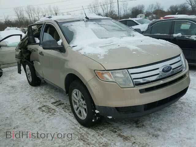 Фотография 2FMDK36C37BB05456 - FORD EDGE 2007