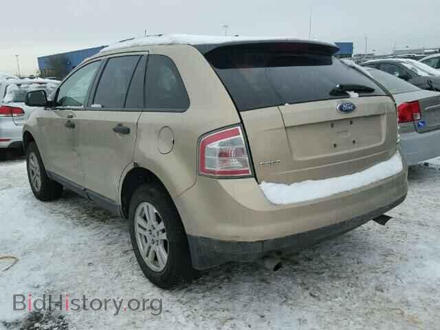 2007 FORD EDGE - VIN: 2FMDK36C37BB05456 - Фото 3