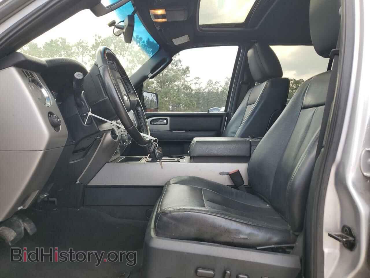 2015 FORD EXPEDITION - VIN: 1FMJU1HTXFEF49743 - Фото 7