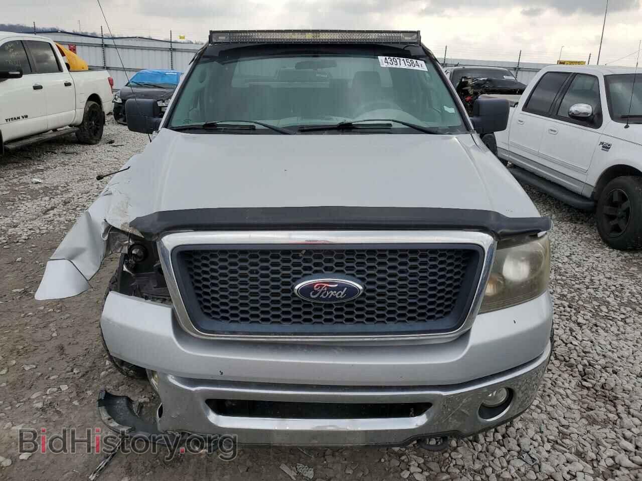 2008 FORD All Models - VIN: 1FTRF14W78KD12679 - Фото 5