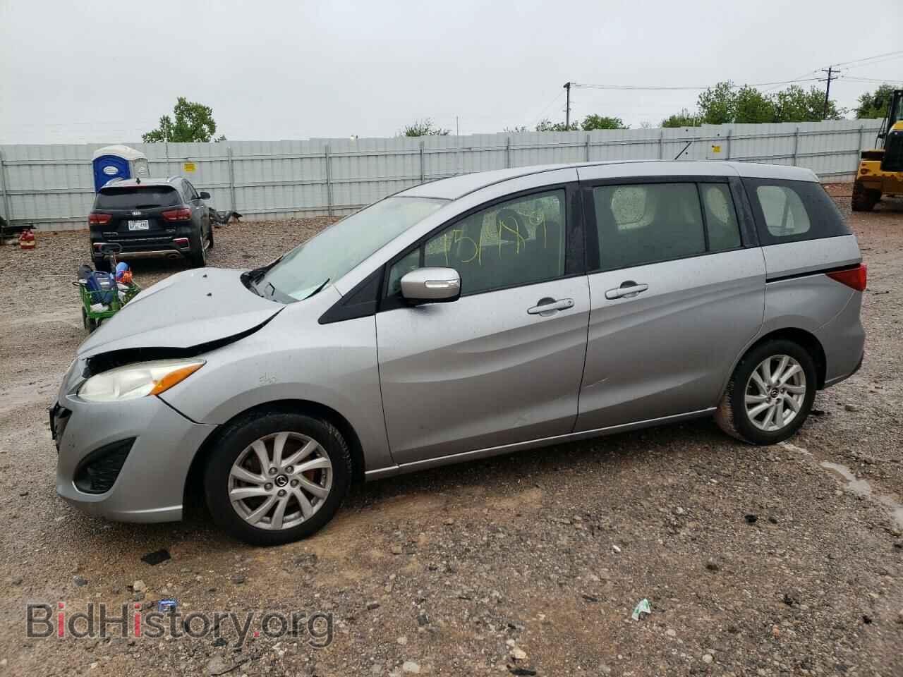 2014 MAZDA 5 - VIN: JM1CW2BLXE0171196 - Фото 2