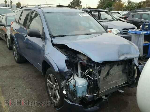 Фотография 2T3RF4DV7CW261130 - TOYOTA RAV4 2012