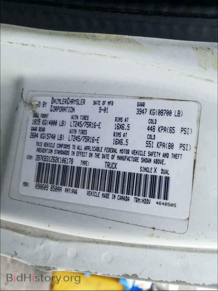 2002 DODGE RAM VAN - VIN: 2B7KB31Z62K106178 - Photo 10