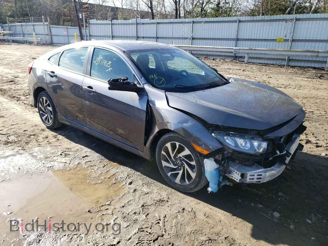 2017 HONDA CIVIC - VIN: 19XFC2F77HE215783 - Фото 4
