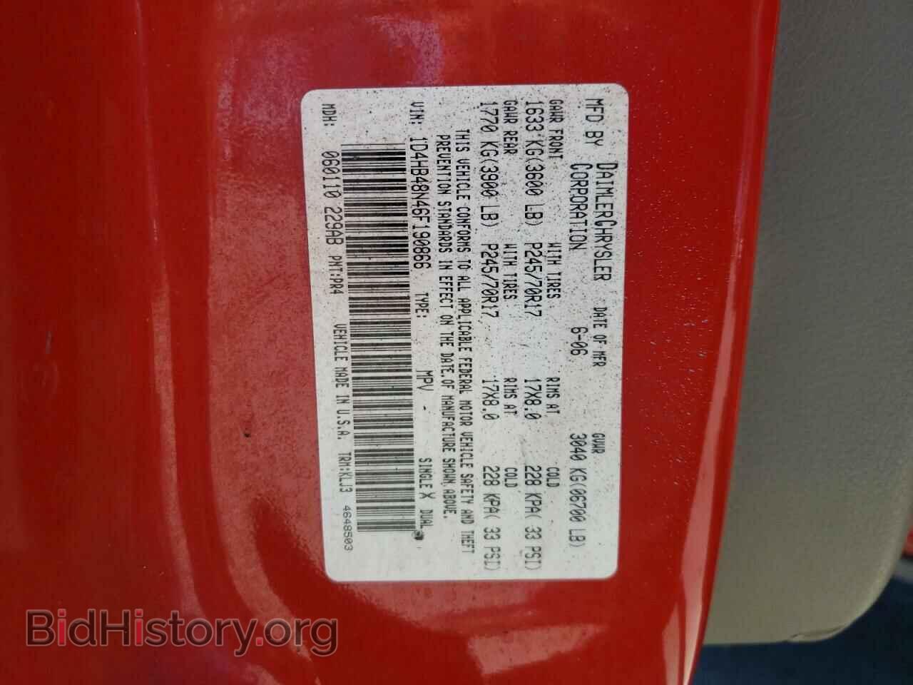 2006 DODGE DURANGO - VIN: 1D4HB48N46F190866 - Photo 10