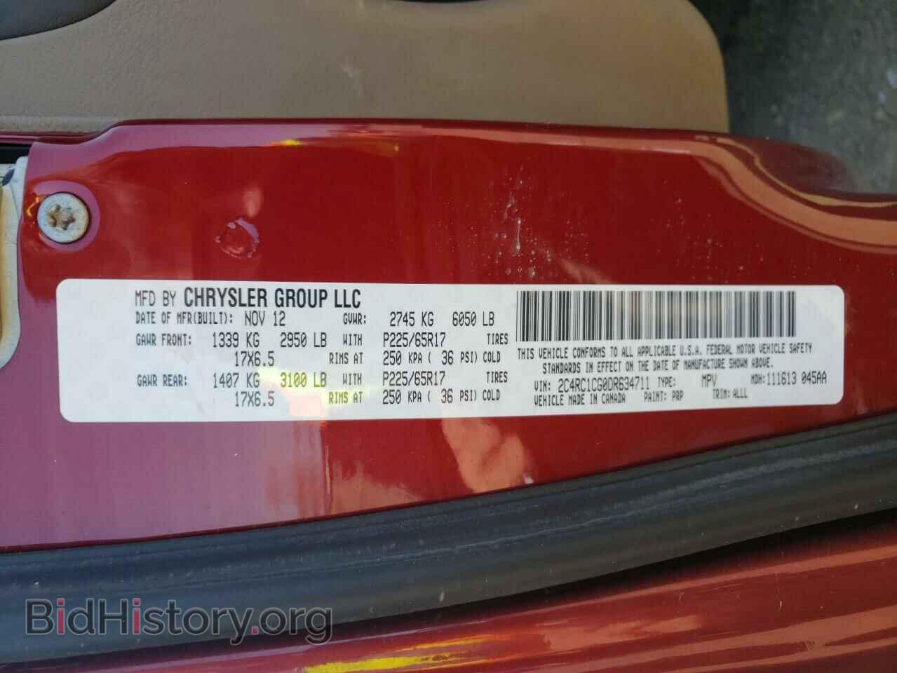 2013 CHRYSLER MINIVAN - VIN: 2C4RC1CG0DR634711 - Photo 10