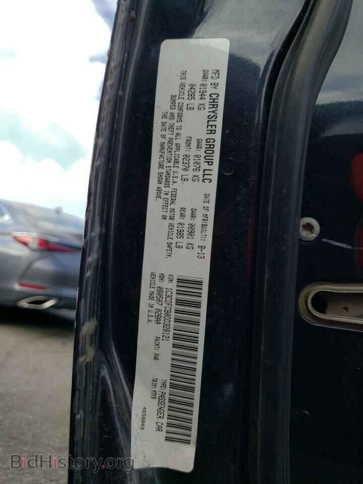2013 DODGE DART - VIN: 1C3CDFCB0DD328121 - Photo 12