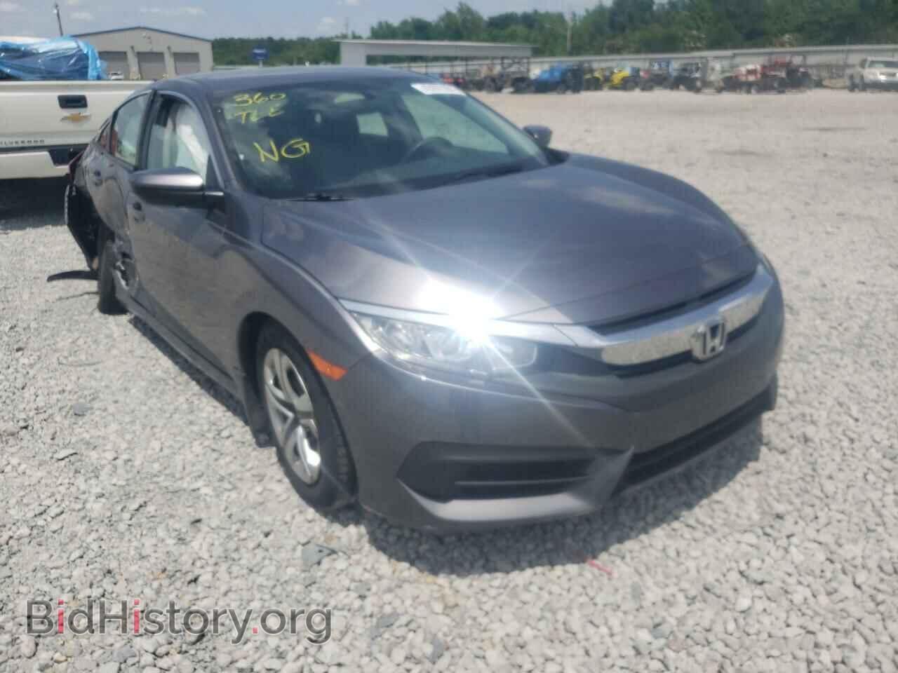 Фотография 19XFC2F53HE059367 - HONDA CIVIC 2017