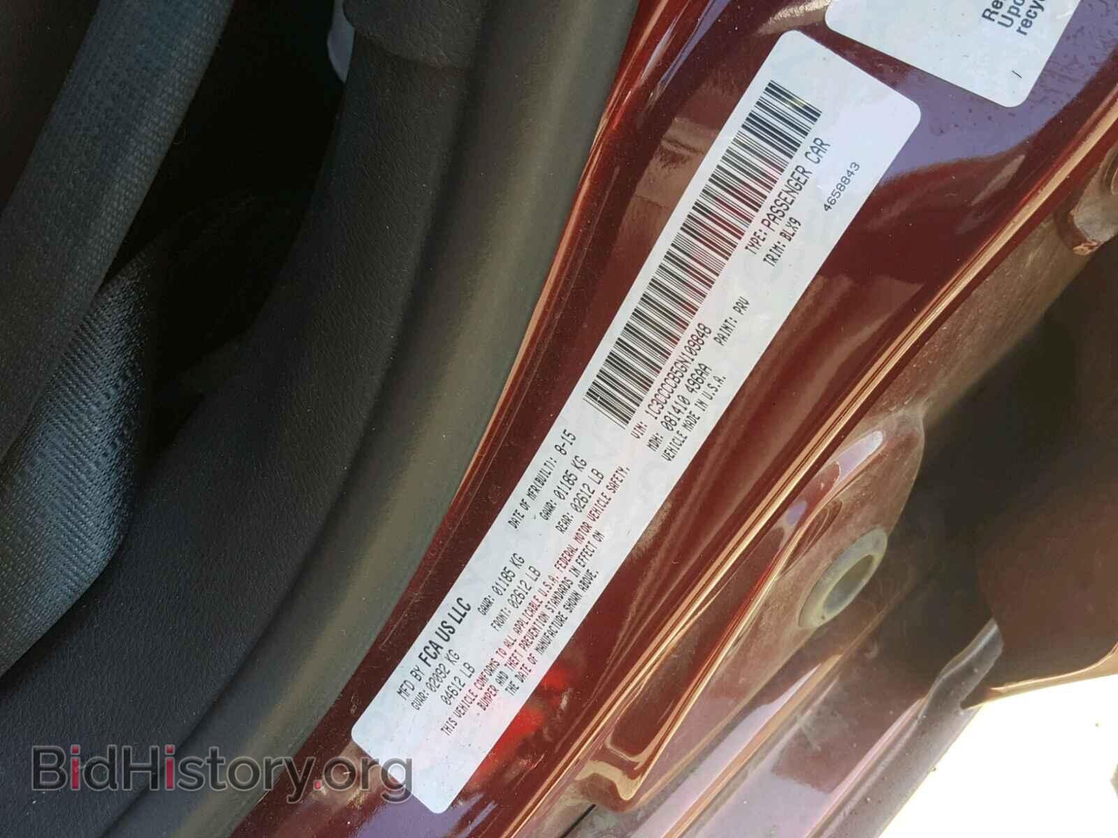 2016 CHRYSLER 200 - VIN: 1C3CCCCB5GN109848 - Photo 10