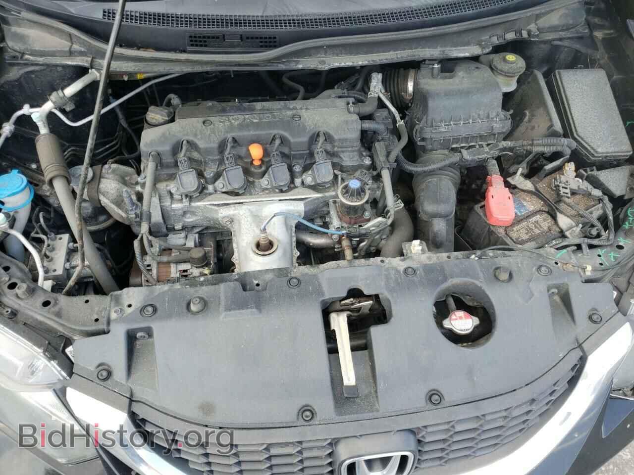 2015 HONDA CIVIC - VIN: 19XFB2F50FE121663 - Фото 7