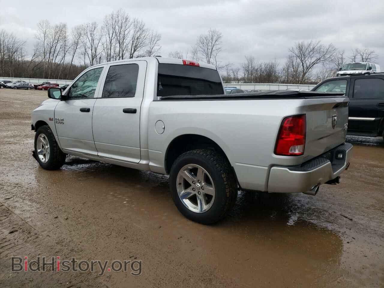 2015 RAM 1500 - VIN: 1C6RR7KT3FS599557 - Фото 2