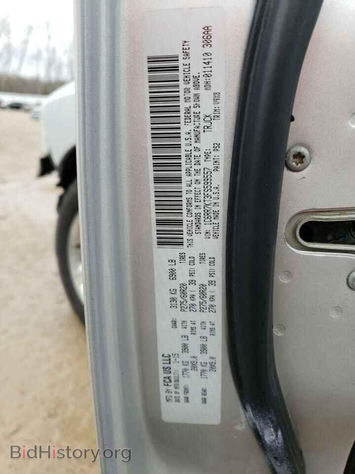 2015 RAM 1500 - VIN: 1C6RR7KT3FS599557 - Фото 12