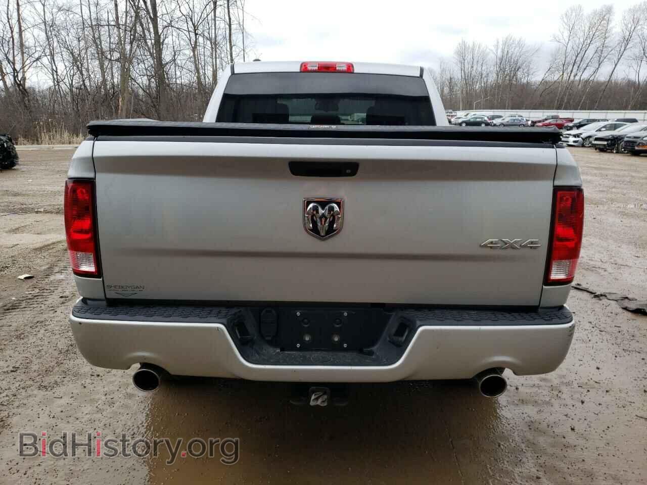 2015 RAM 1500 - VIN: 1C6RR7KT3FS599557 - Фото 6