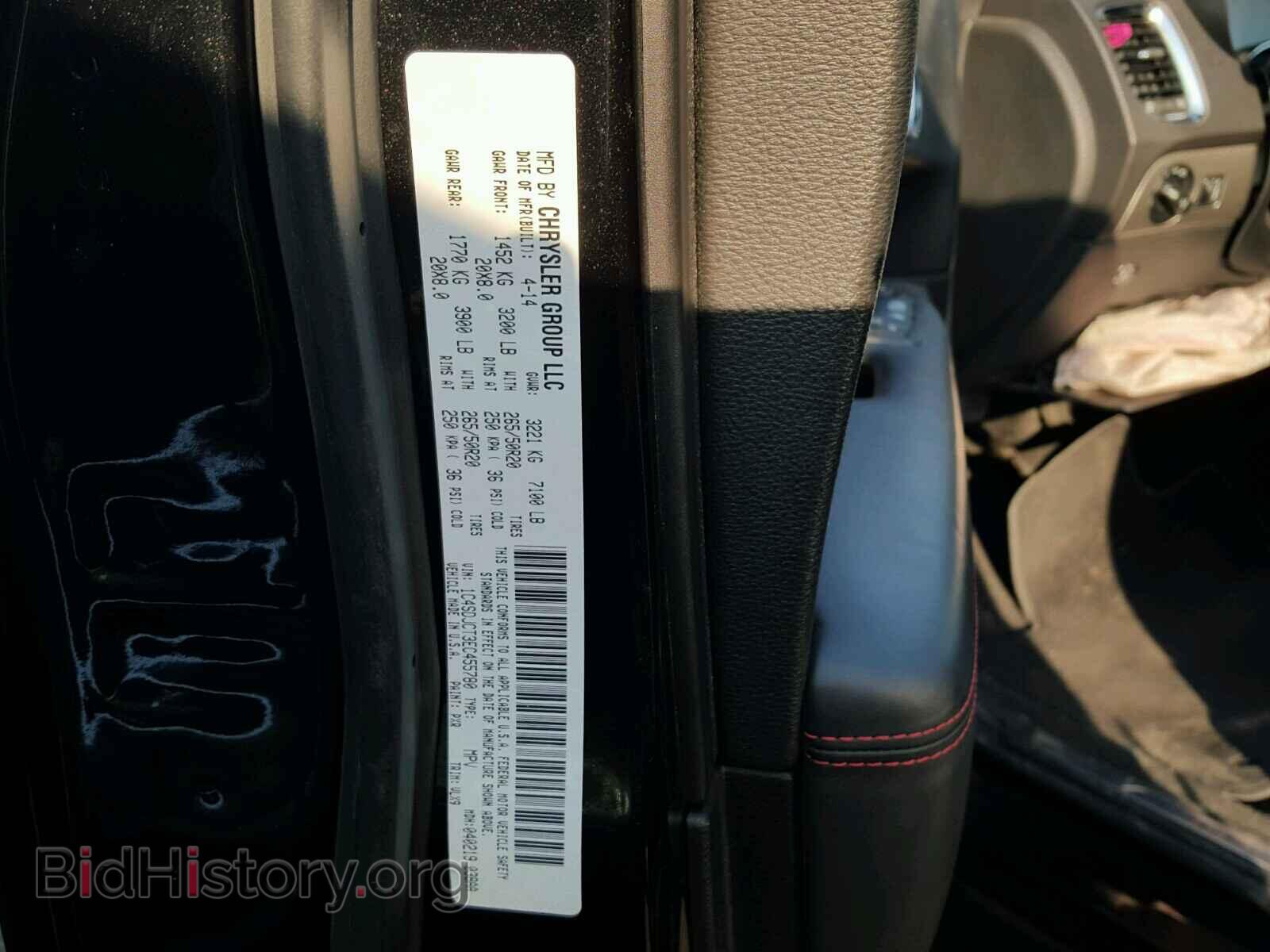 2014 DODGE DURANGO - VIN: 1C4SDJCT3EC455780 - Фото 10