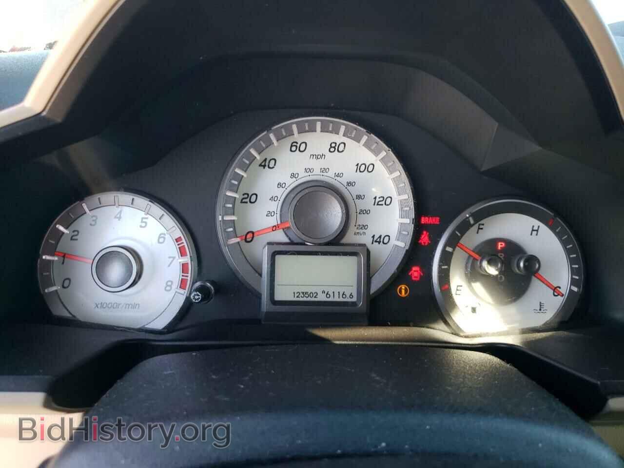 2014 HONDA PILOT - VIN: 5FNYF3H97EB010376 - Фото 9