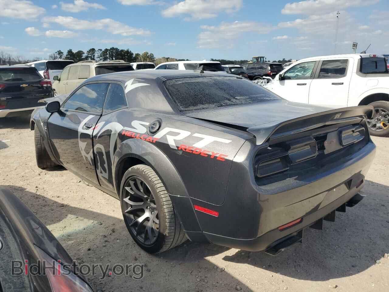2022 DODGE CHALLENGER - VIN: 2C3CDZC97NH100152 - Фото 2