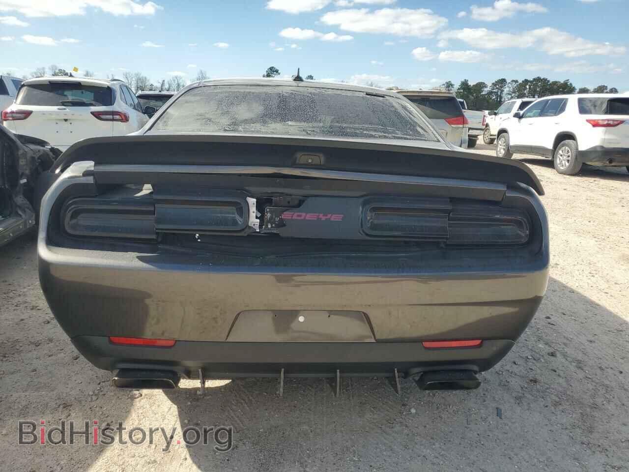 2022 DODGE CHALLENGER - VIN: 2C3CDZC97NH100152 - Фото 6
