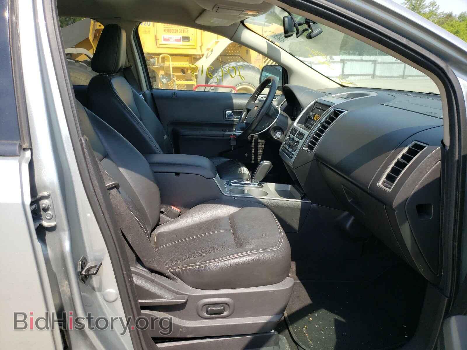 2007 FORD EDGE - VIN: 2FMDK48C97BA54306 - Photo 5