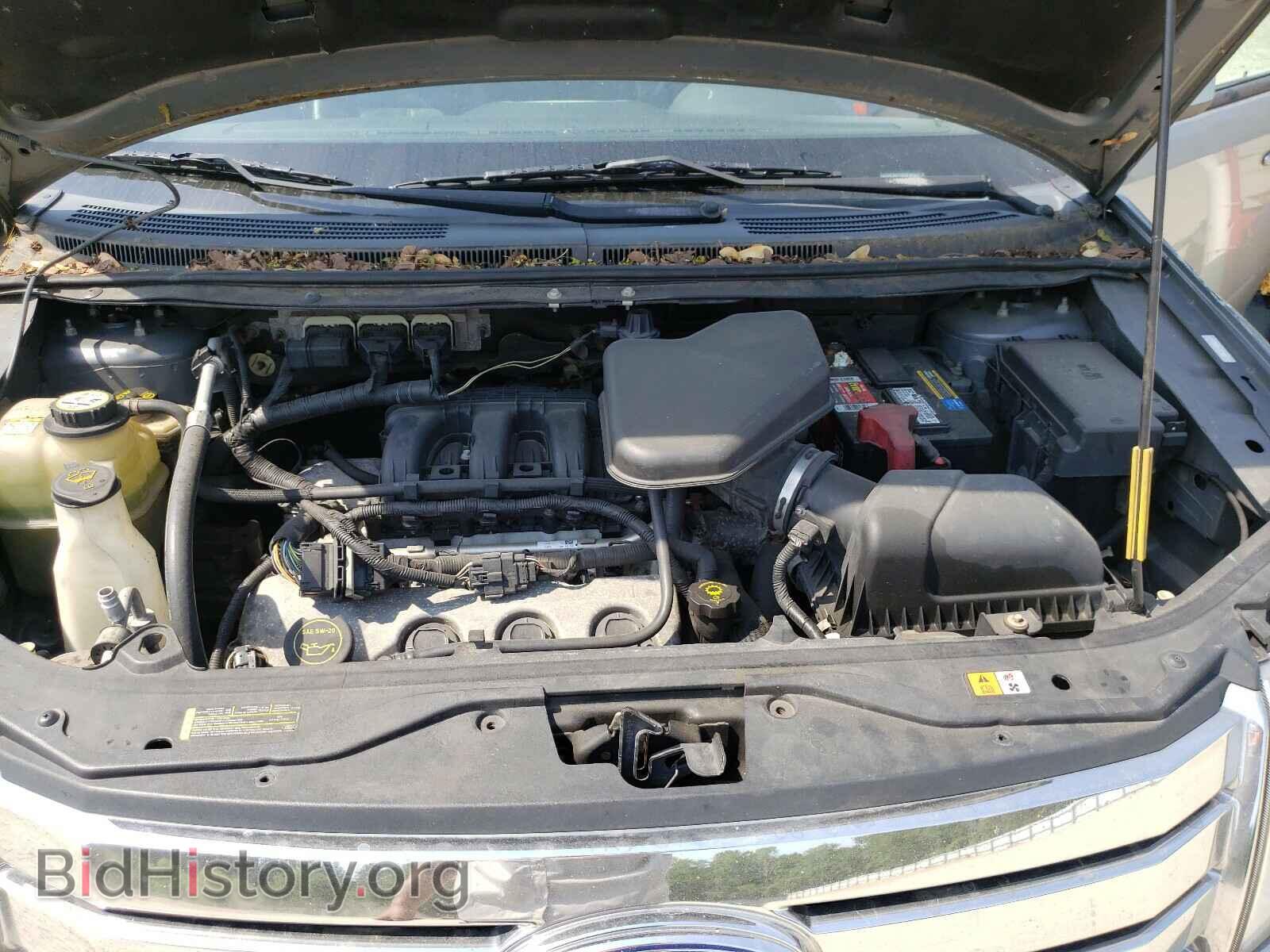 2007 FORD EDGE - VIN: 2FMDK48C97BA54306 - Photo 7