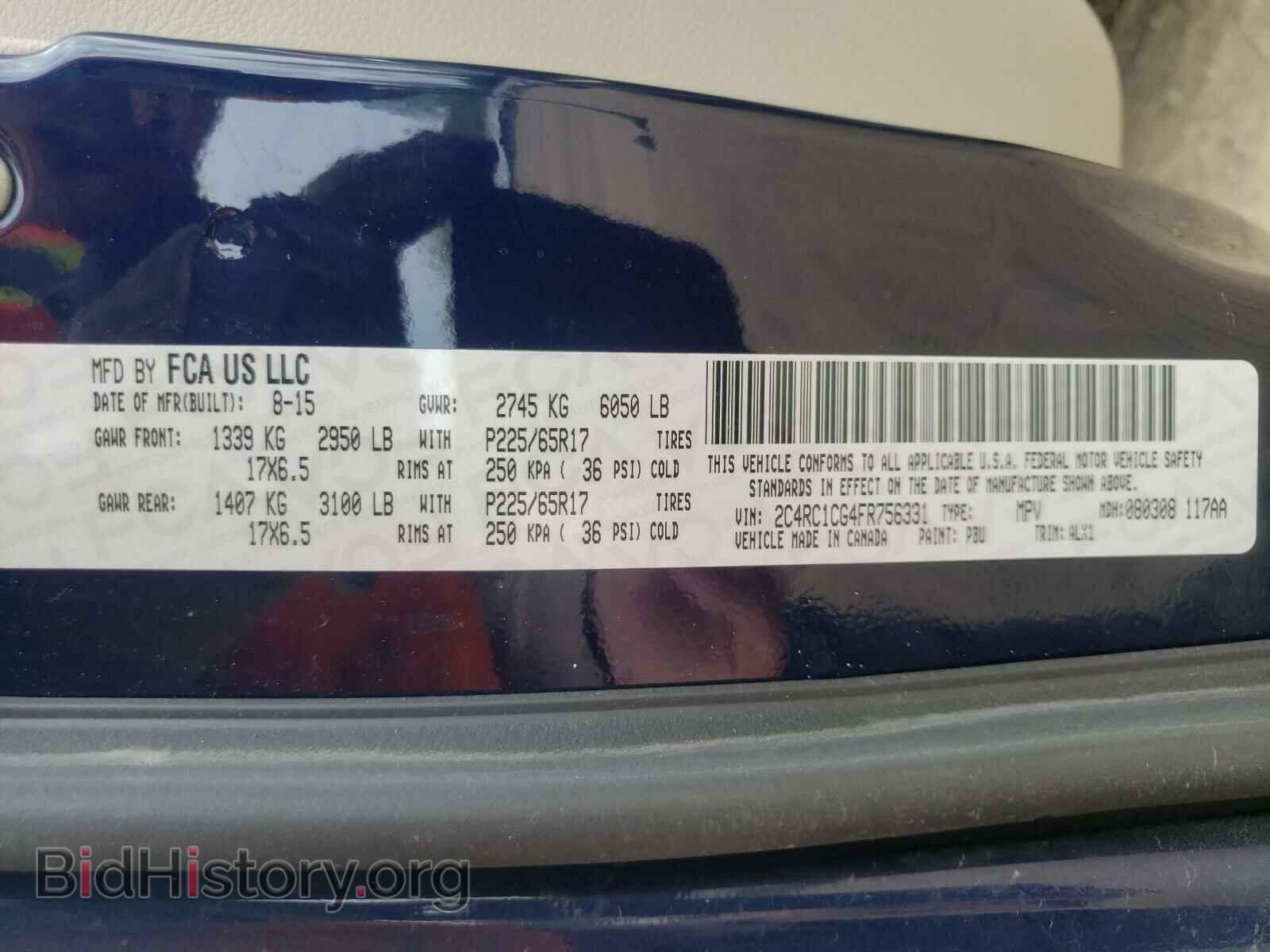 2015 CHRYSLER MINIVAN - VIN: 2C4RC1CG4FR756331 - Photo 10