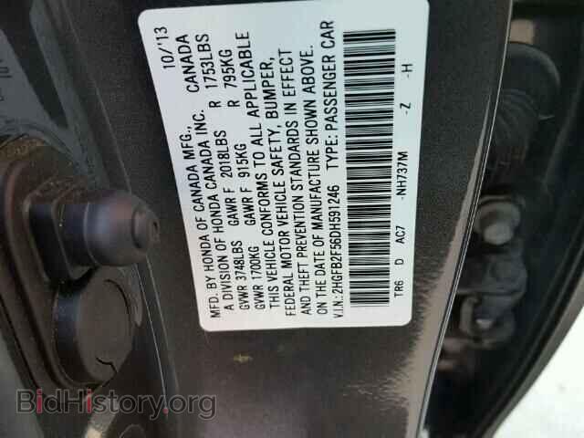 2013 HONDA CIVIC - VIN: 2HGFB2F56DH591246 - Фото 10