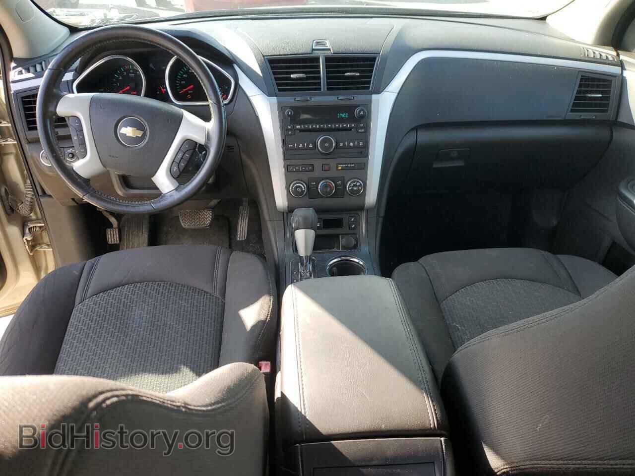 2012 CHEVROLET TRAVERSE - VIN: 1GNKRGED2CJ199741 - Фото 8