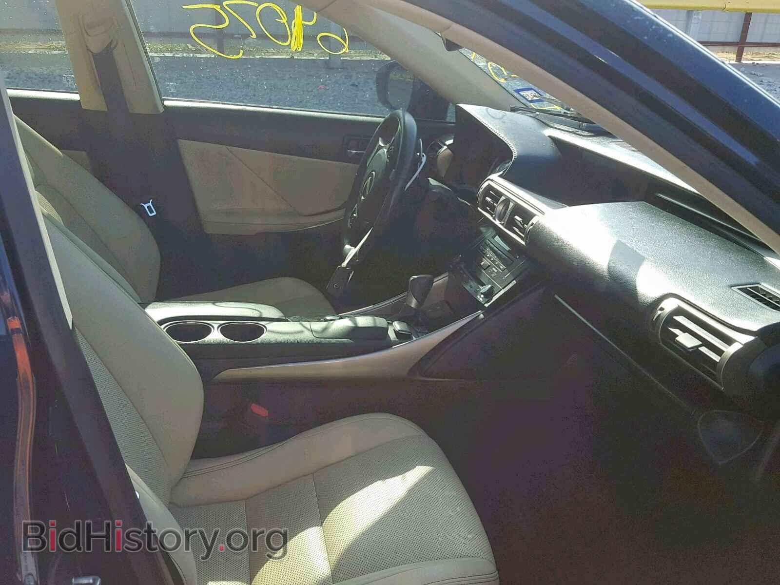 2014 LEXUS IS 250 - VIN: JTHBF1D29E5012701 - Фото 5