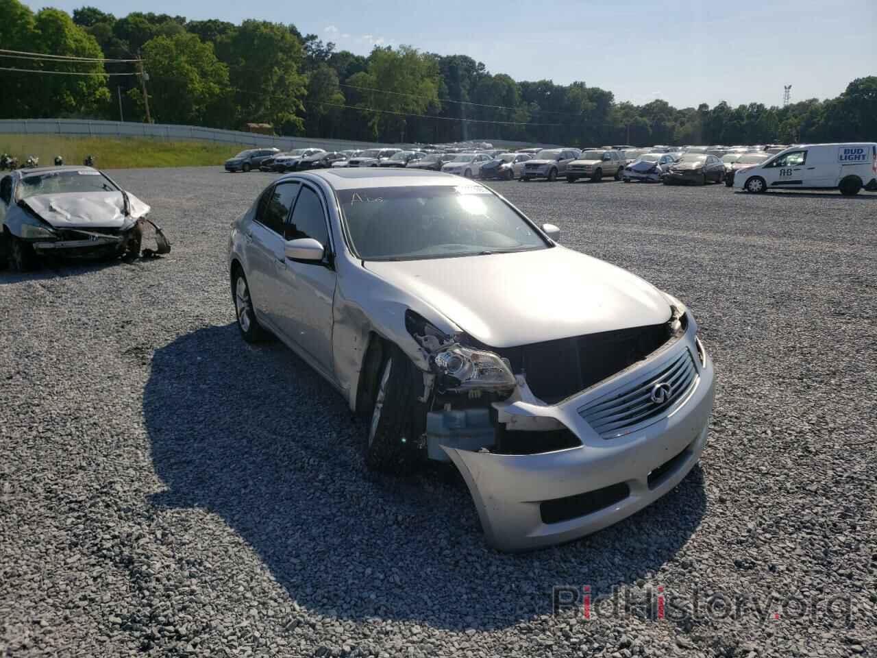 Photo JNKCV61F59M363533 - INFINITI G37 2009