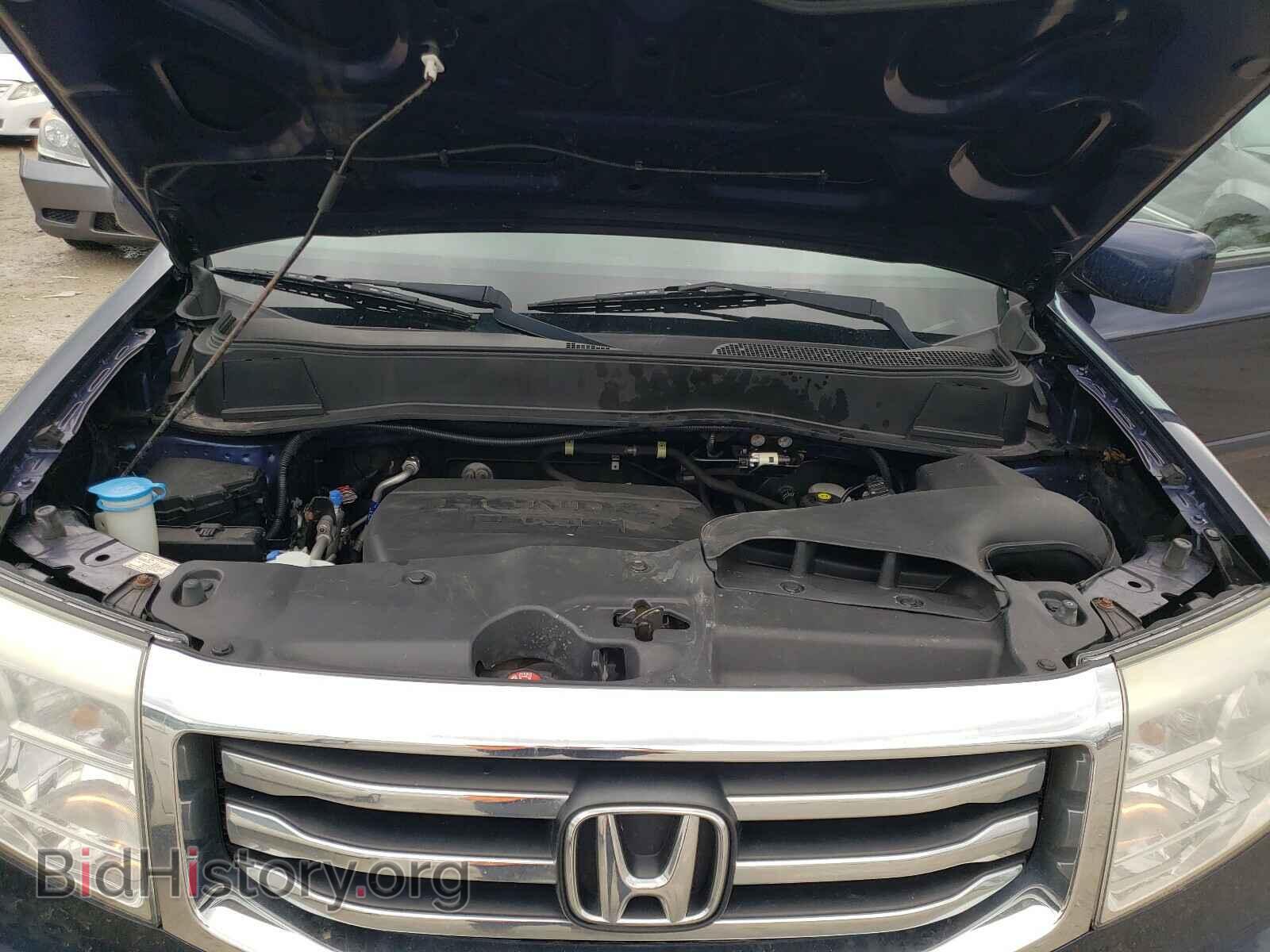 2014 HONDA PILOT - VIN: 5FNYF4H77EB021611 - Фото 7