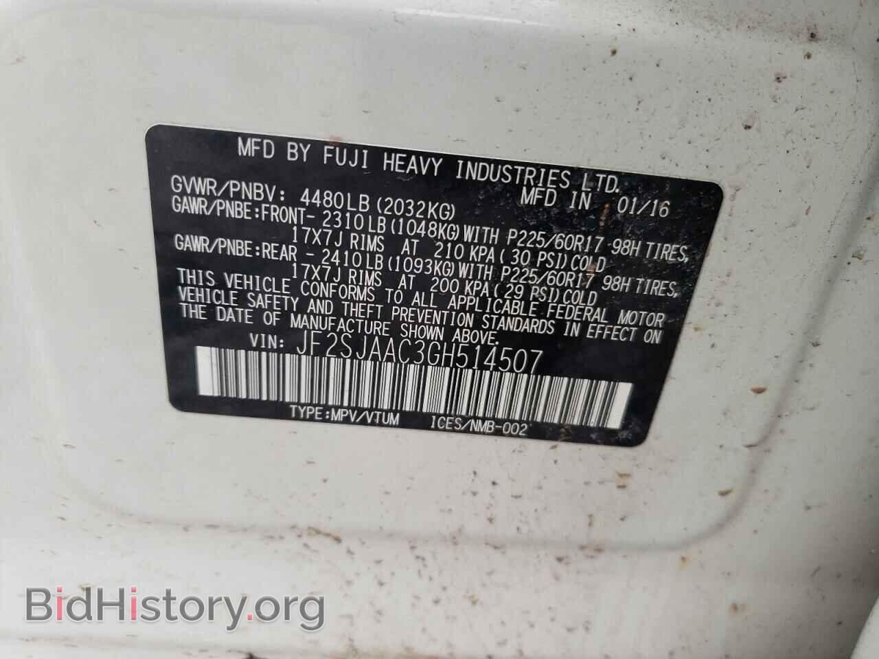 2016 SUBARU FORESTER - VIN: JF2SJAAC3GH514507 - Photo 10
