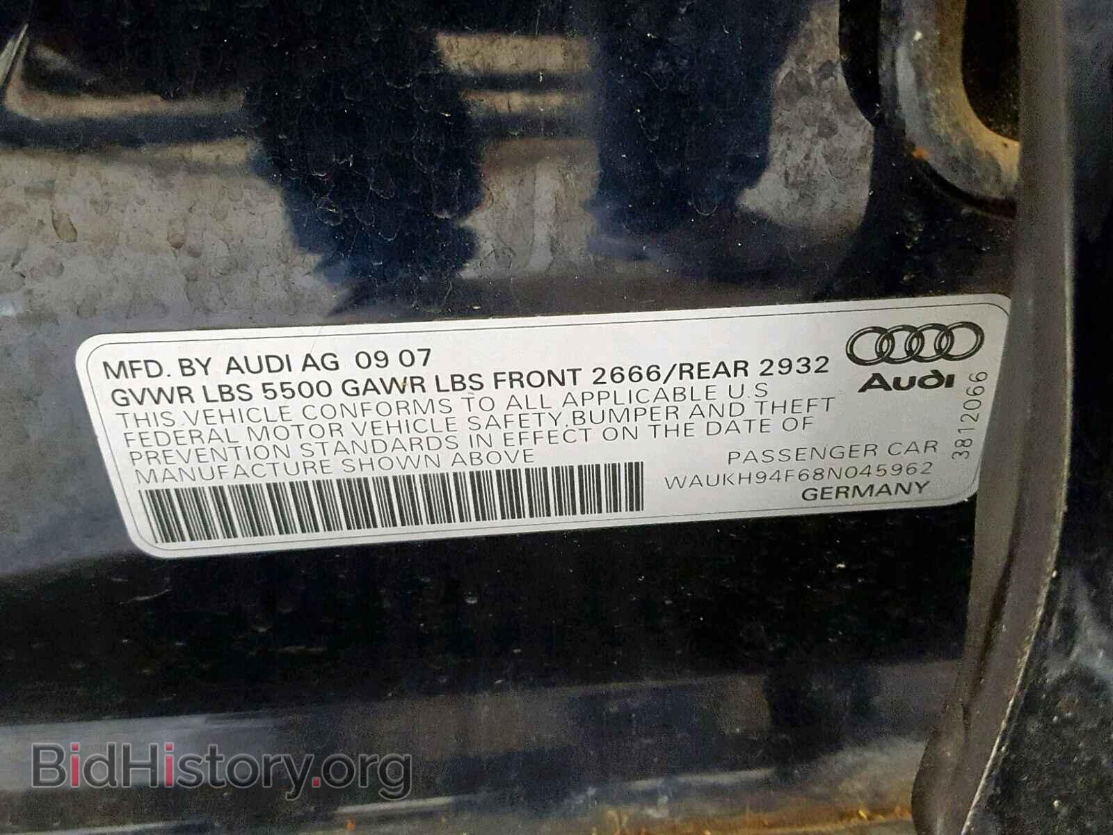 2008 AUDI A6 - VIN: WAUKH94F68N045962 - Фото 10