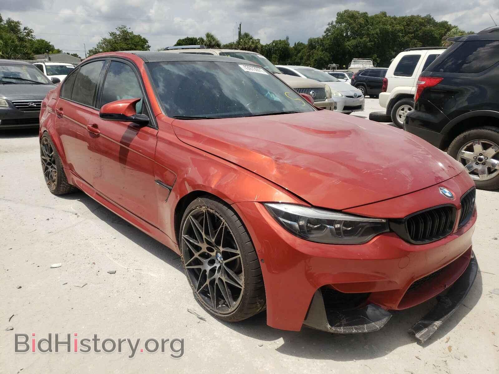 Photo WBS8M9C55J5G86247 - BMW M3 2018