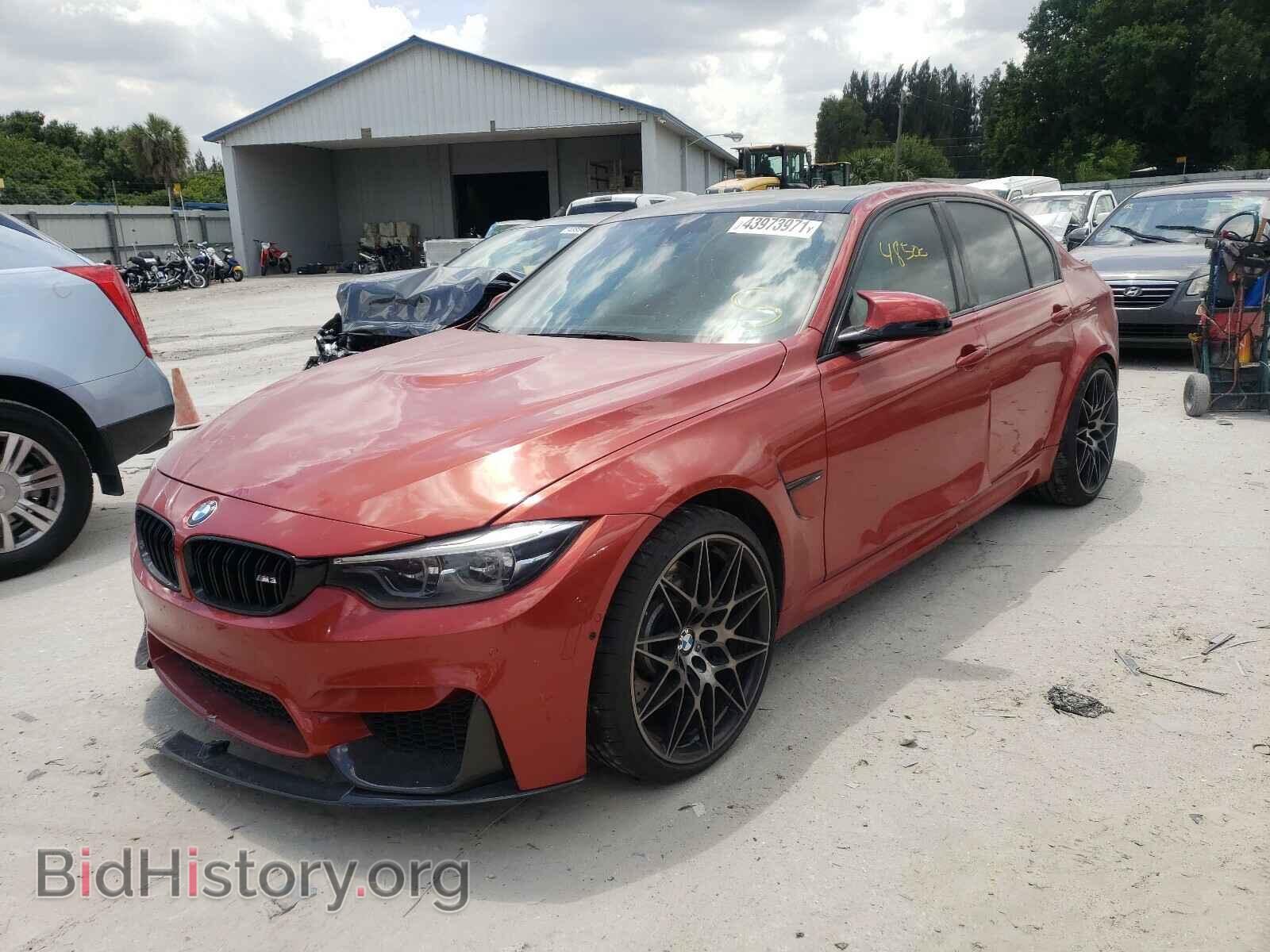 2018 BMW M3 - VIN: WBS8M9C55J5G86247 - Photo 2