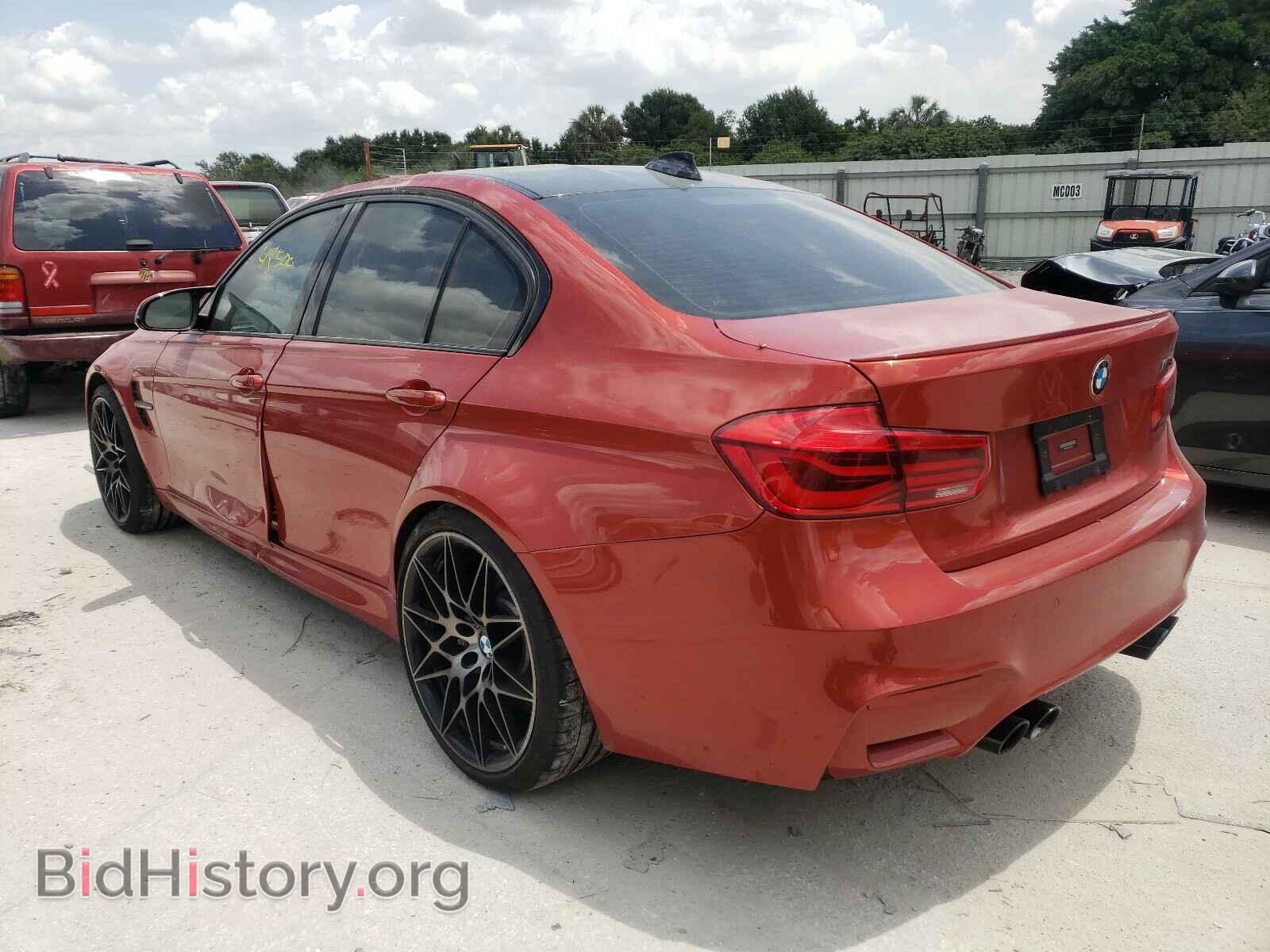 2018 BMW M3 - VIN: WBS8M9C55J5G86247 - Photo 3