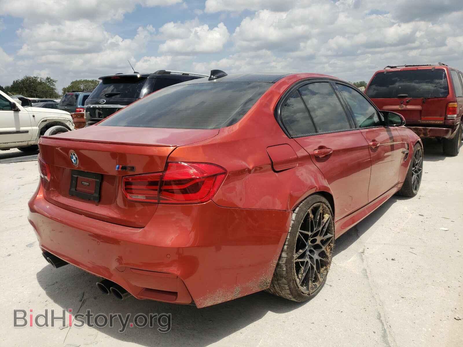 2018 BMW M3 - VIN: WBS8M9C55J5G86247 - Photo 4
