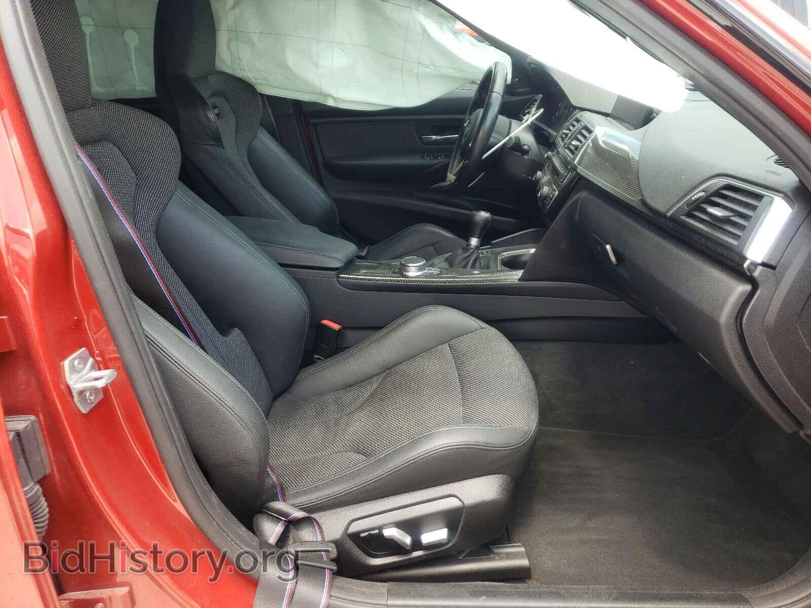 2018 BMW M3 - VIN: WBS8M9C55J5G86247 - Photo 5