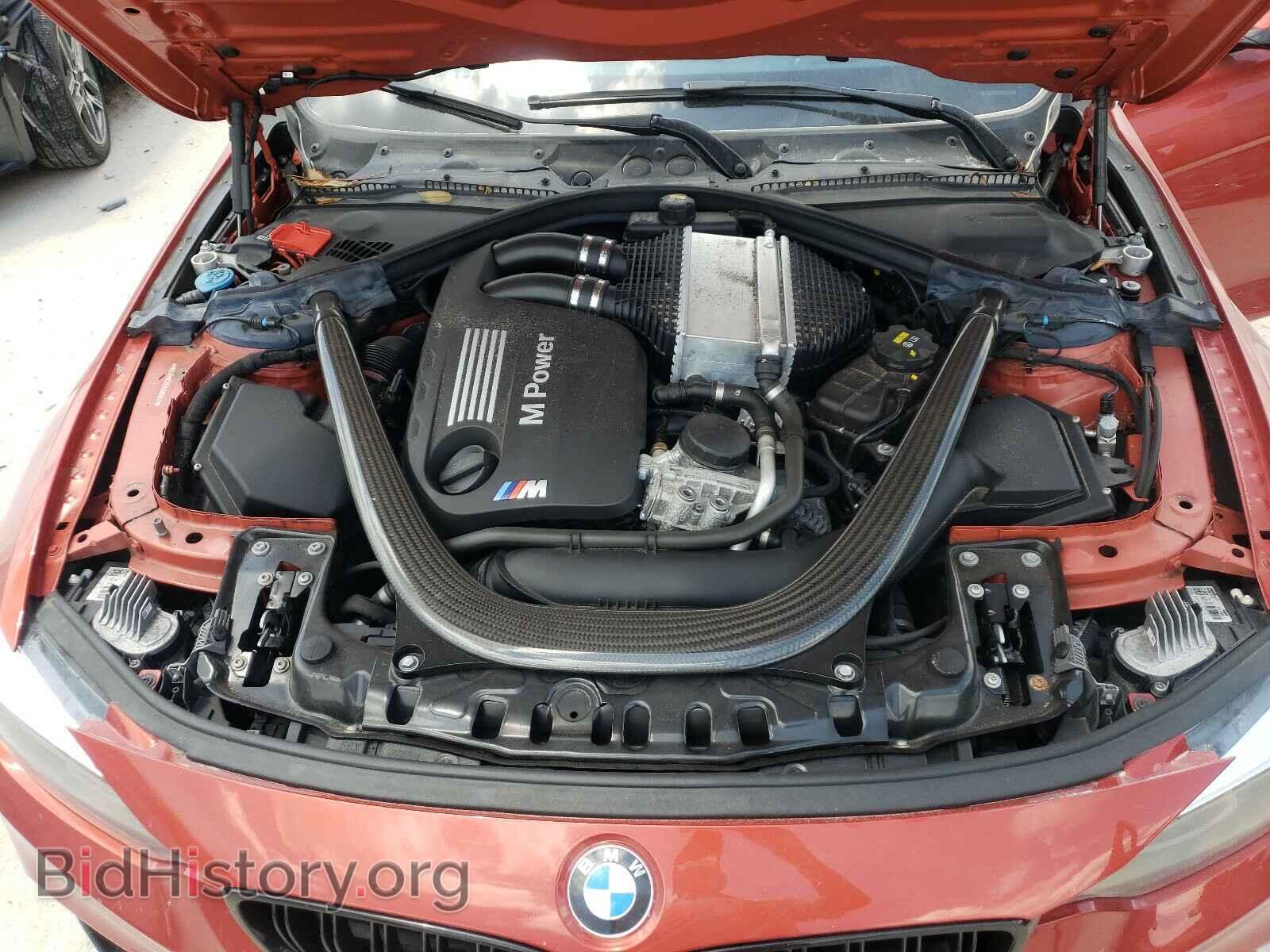 2018 BMW M3 - VIN: WBS8M9C55J5G86247 - Photo 7
