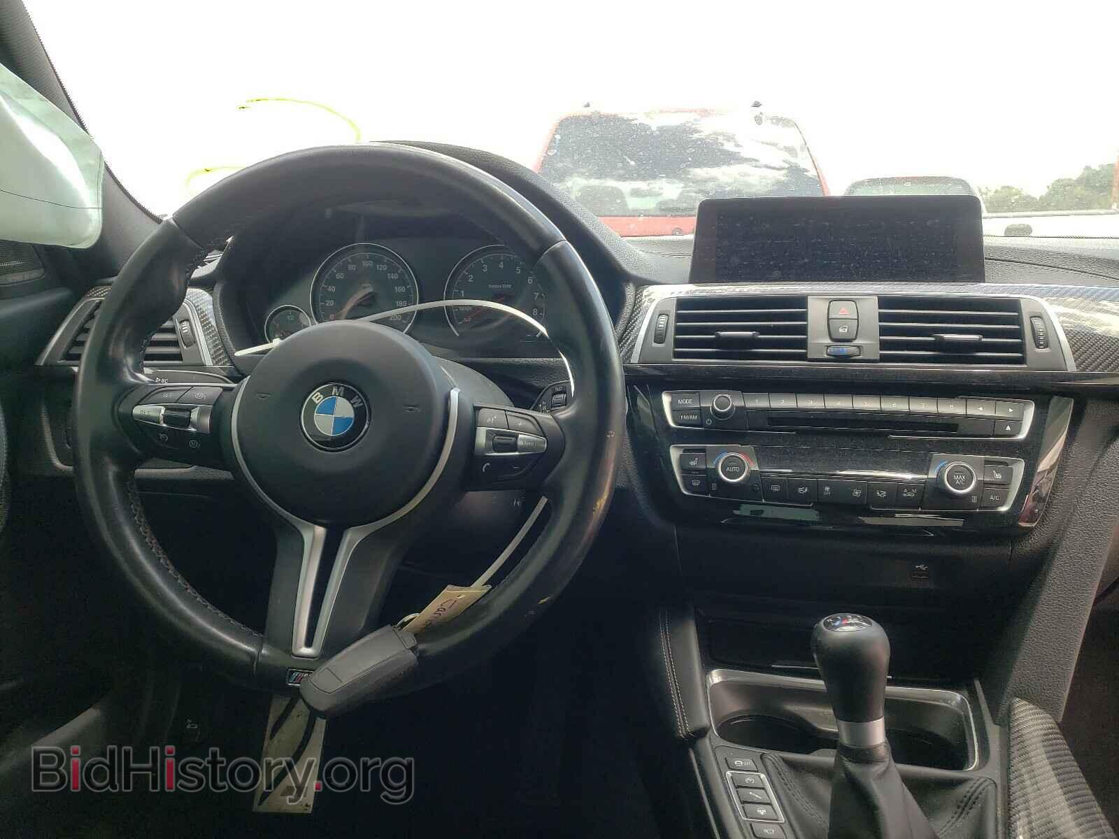 2018 BMW M3 - VIN: WBS8M9C55J5G86247 - Photo 9