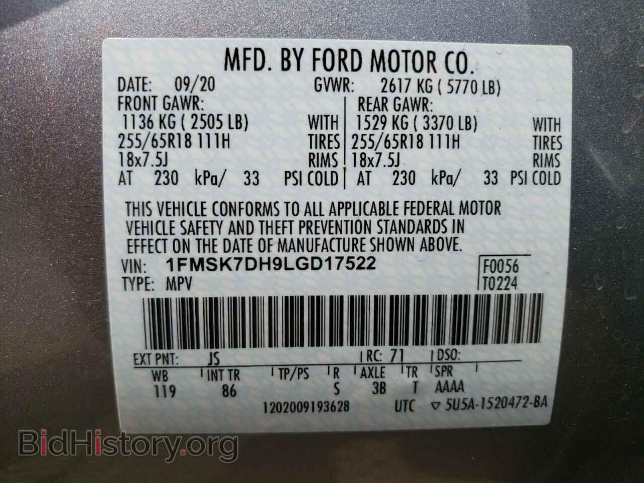 2020 FORD EXPLORER - VIN: 1FMSK7DH9LGD17522 - Photo 10