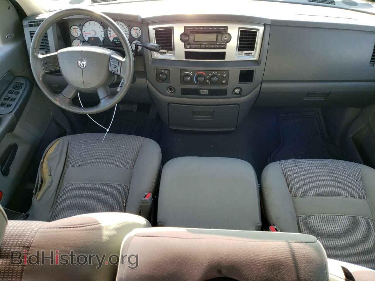 2008 DODGE RAM 1500 - VIN: 1D7HU18258S524186 - Фото 8