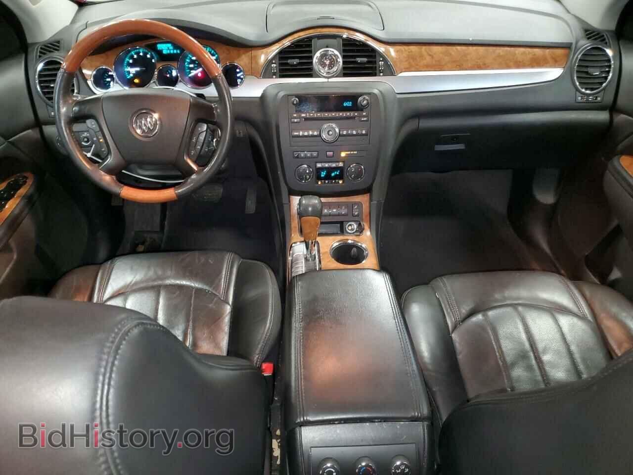 2012 BUICK ENCLAVE - VIN: 5GAKVCED3CJ153754 - Photo 8