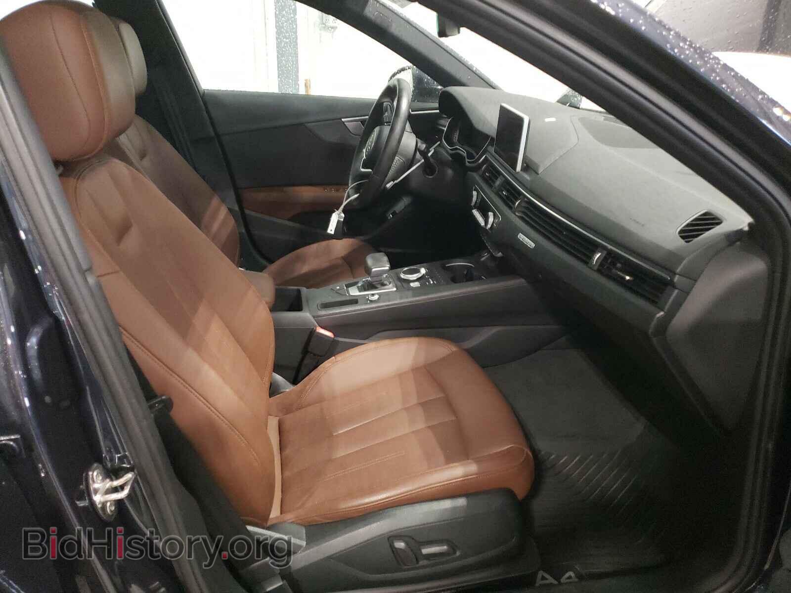 2017 AUDI A4 - VIN: WAUENAF46HN048461 - Фото 5