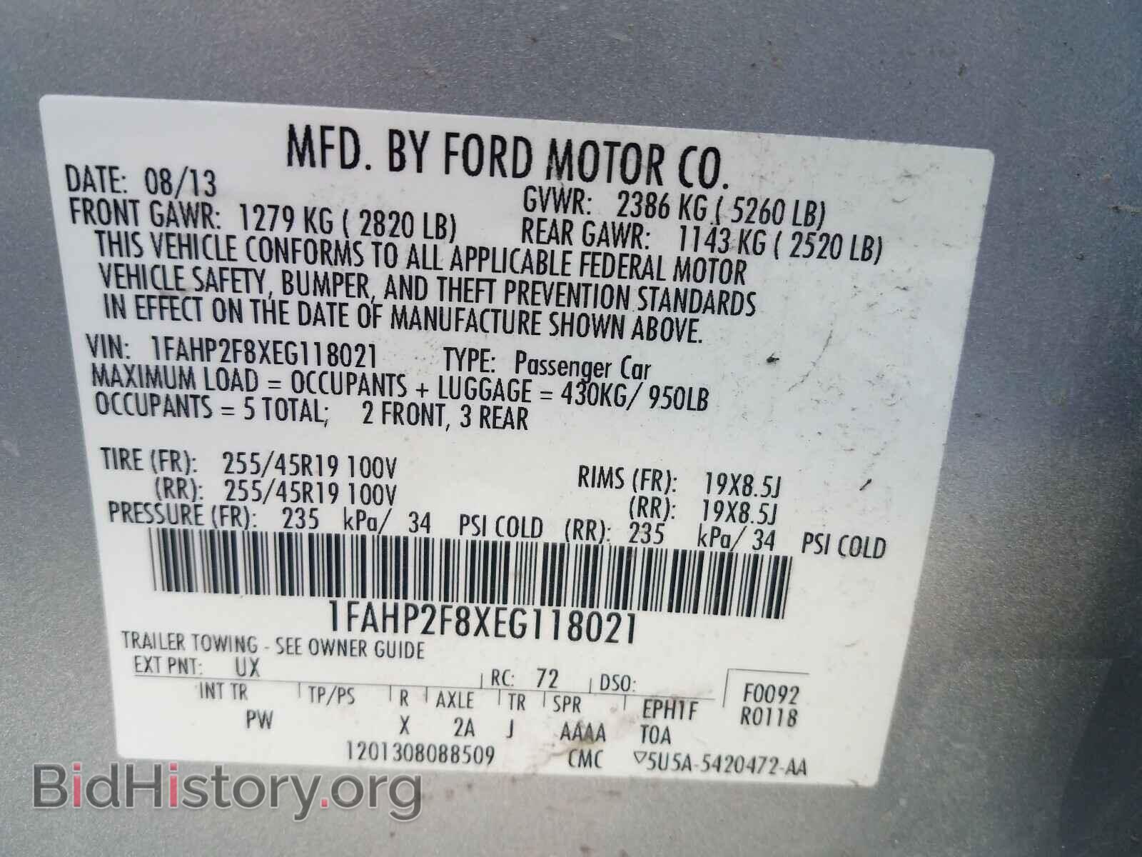 2014 FORD TAURUS - VIN: 1FAHP2F8XEG118021 - Фото 10