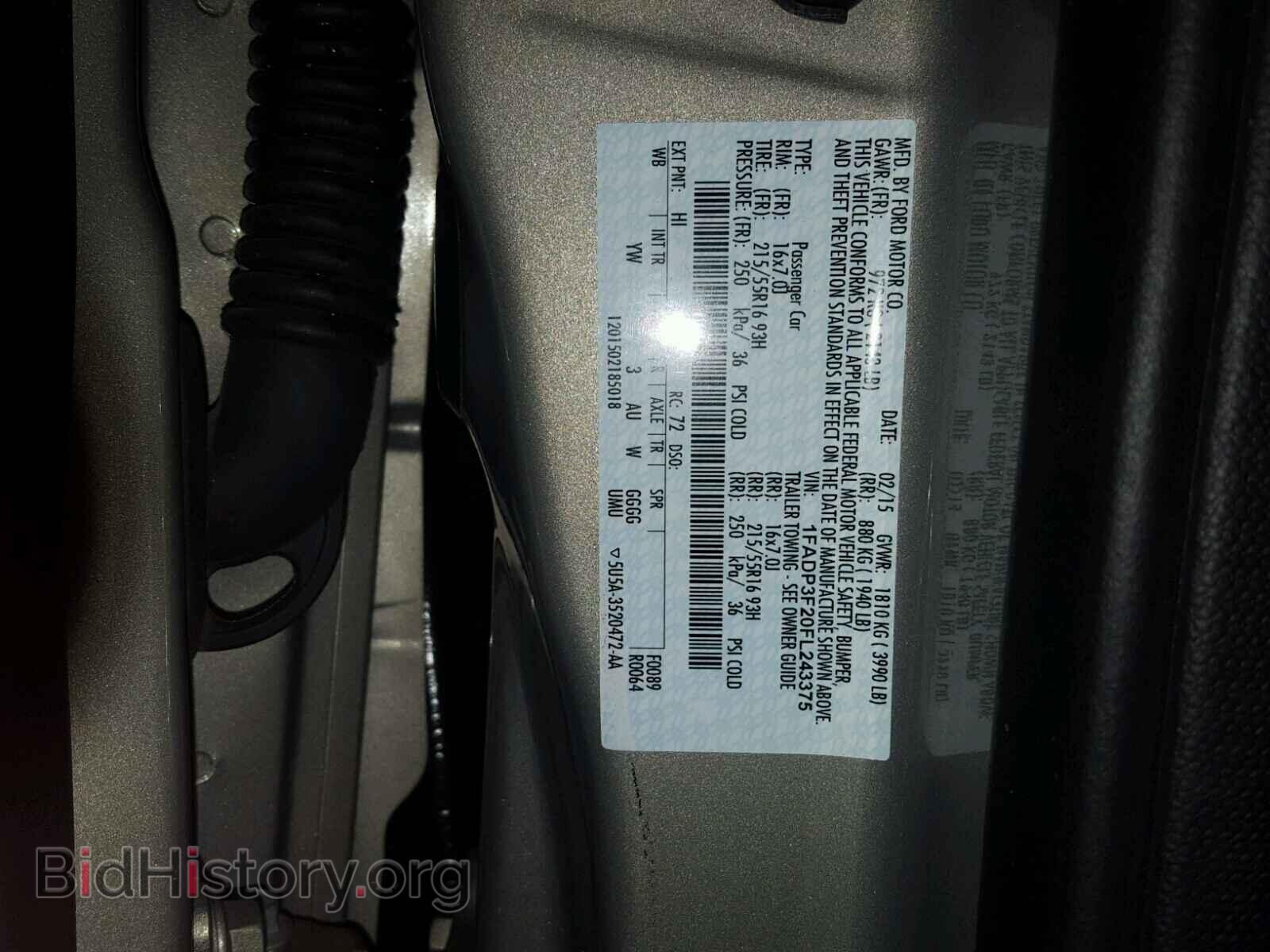 2015 FORD FOCUS - VIN: 1FADP3F20FL243375 - Фото 10