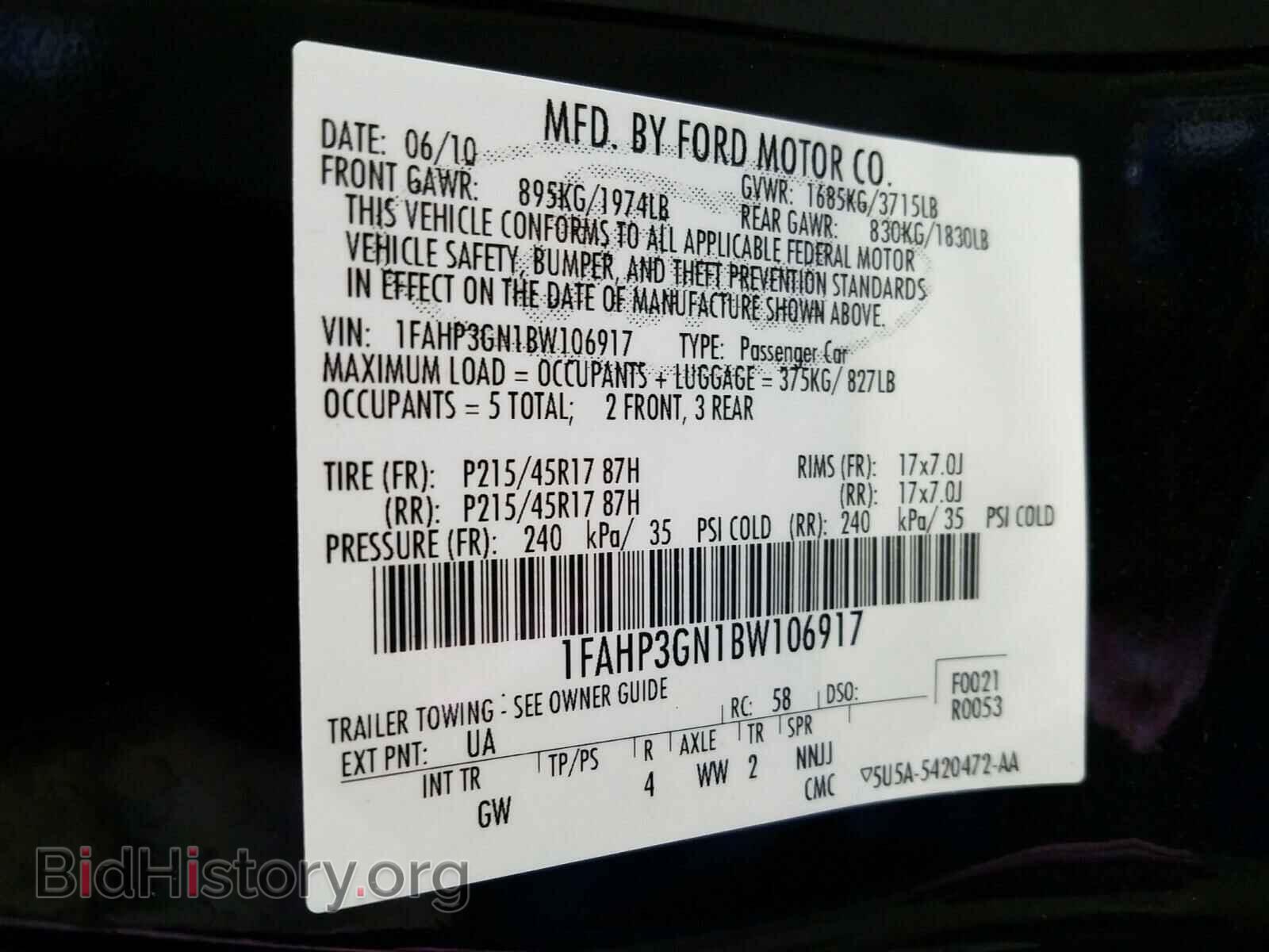2011 FORD FOCUS - VIN: 1FAHP3GN1BW106917 - Фото 10